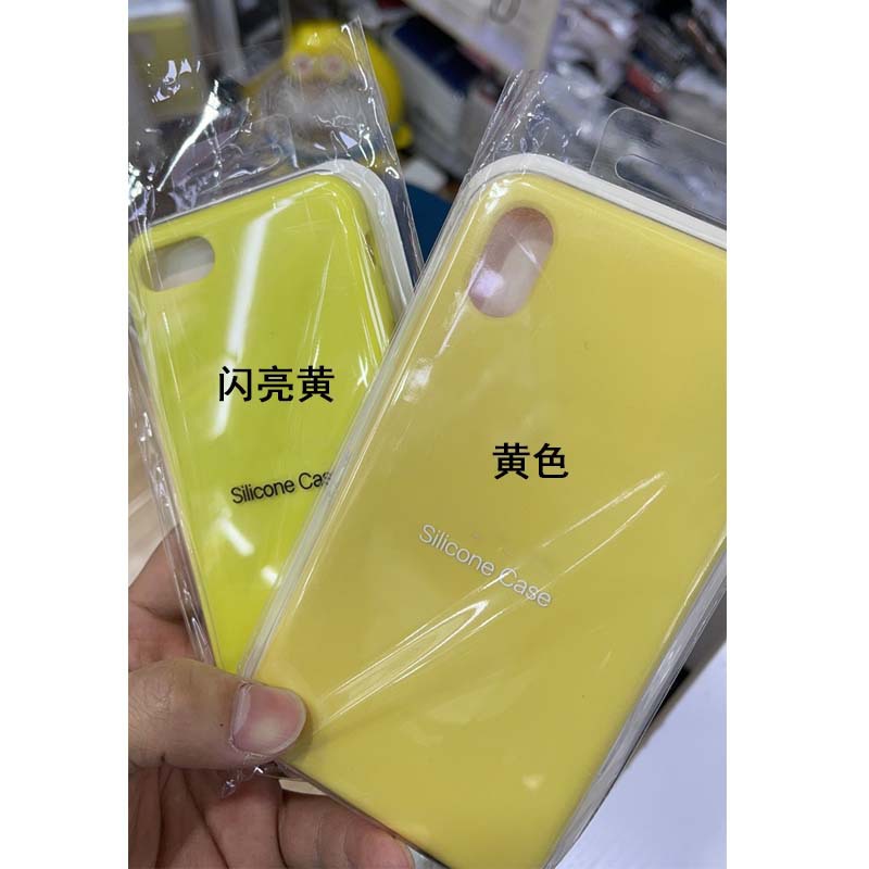 Liquid Silicone Soft Touch Full-Cover Protective Phone Case