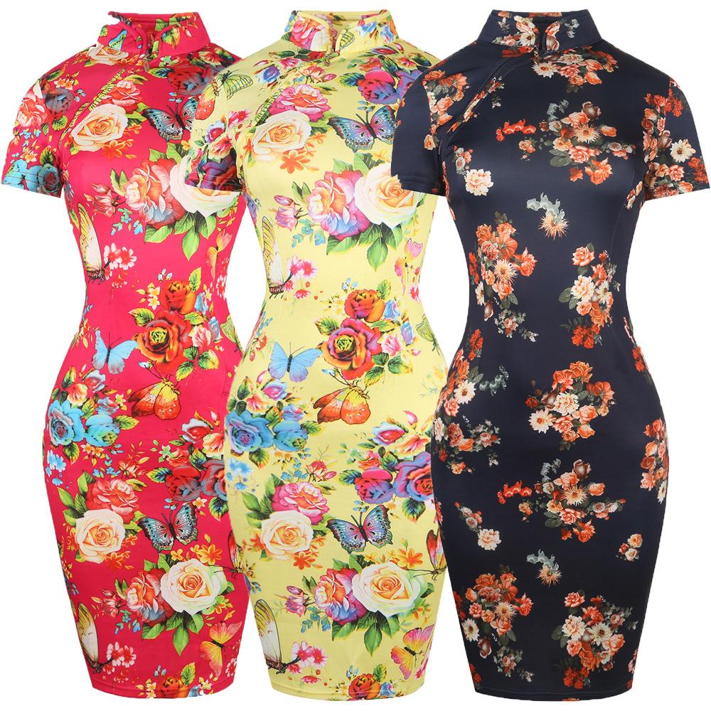 Floral Mandarin Collar Cheongsam Dress