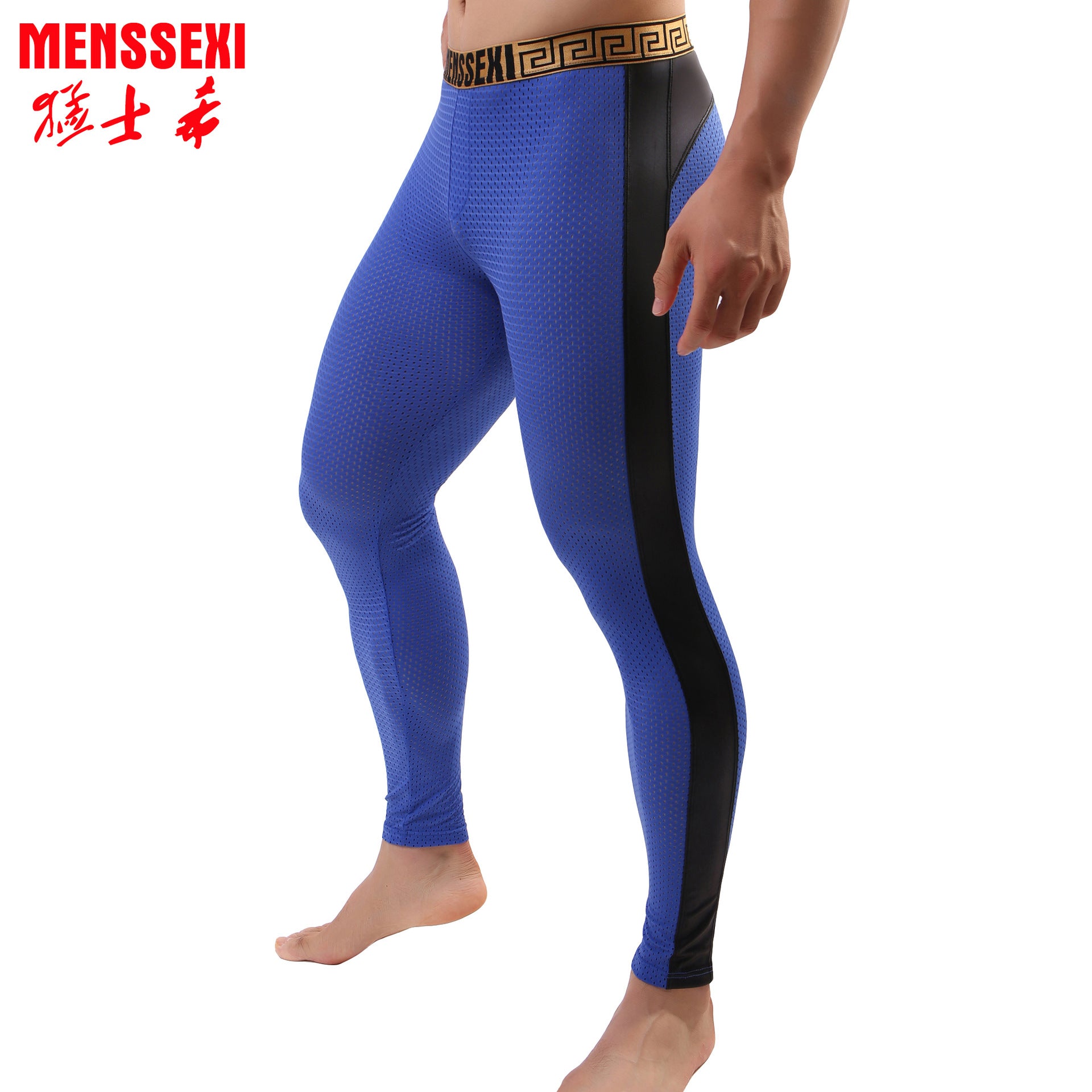 Men's Elastic Waist Leggings