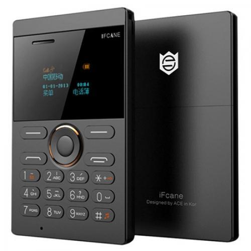 Mp3 smartphone quadband bluetooth -kaart