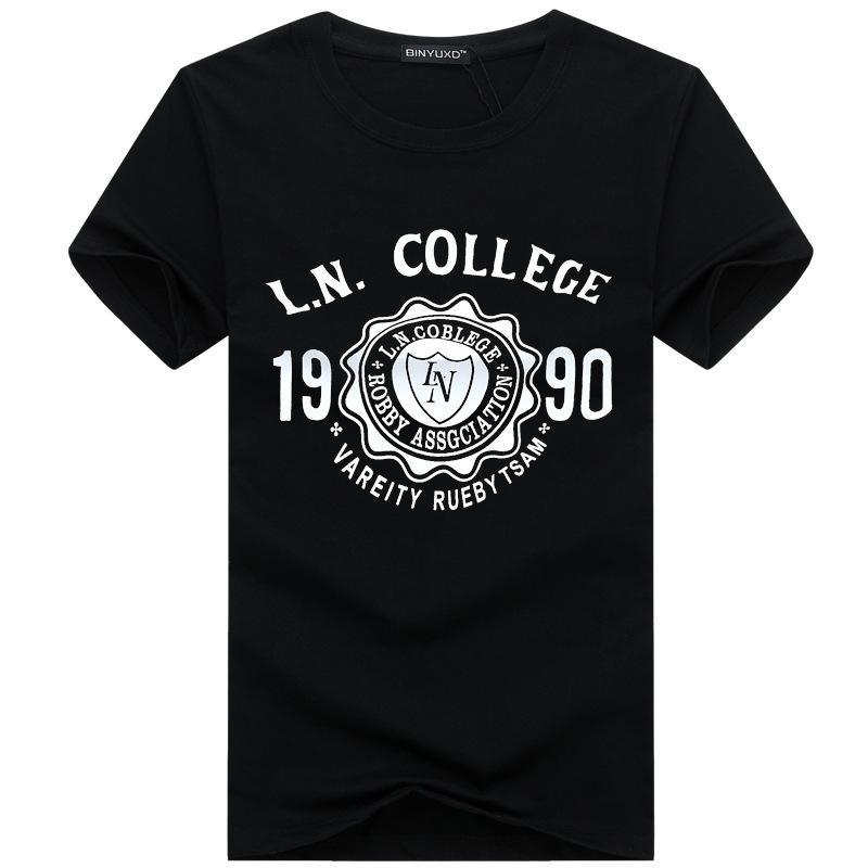 Camisa da faculdade do time do colégio