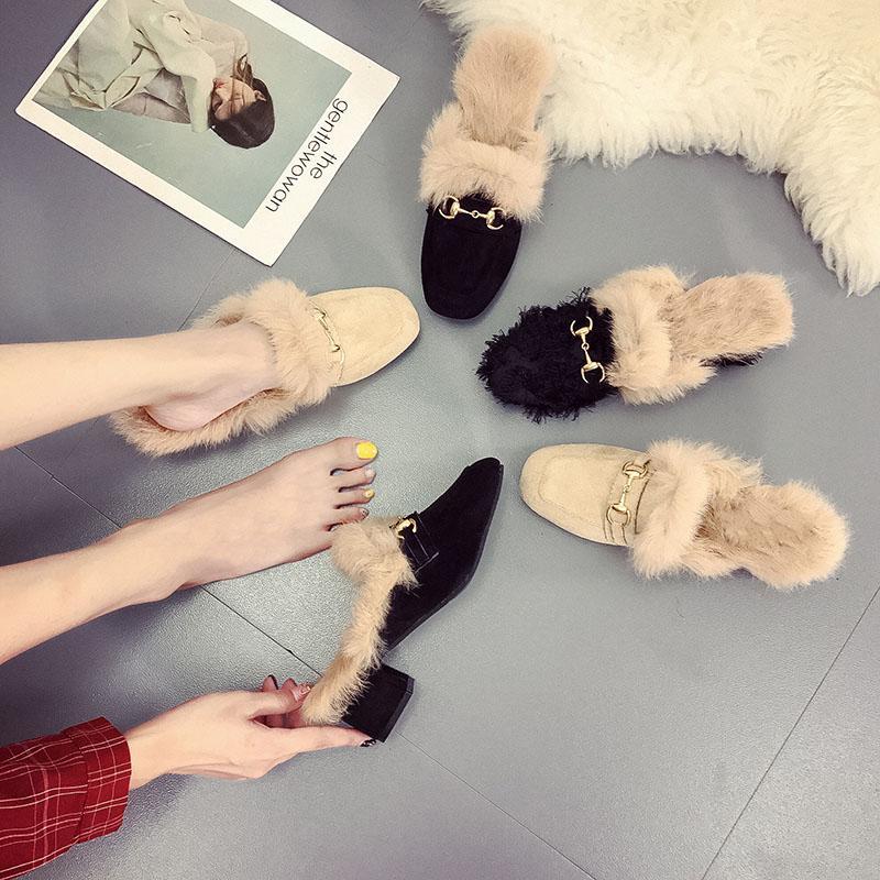 Distressed Fringe Fur Fashion Slippers - Theone Apparel