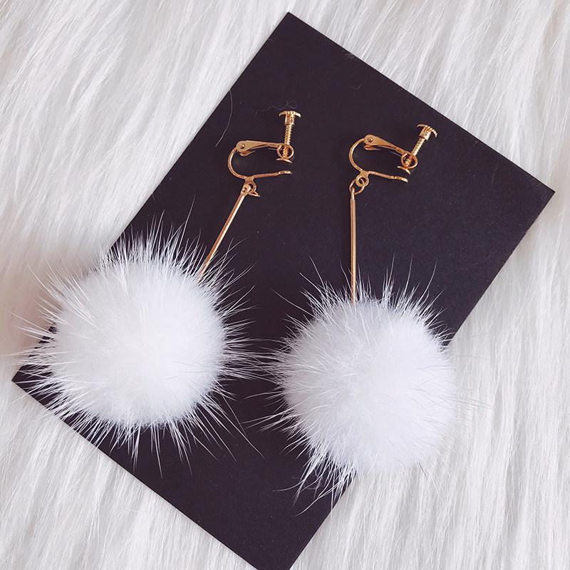 Fancy Fuzz Ball Drop Earrings - Theone Apparel