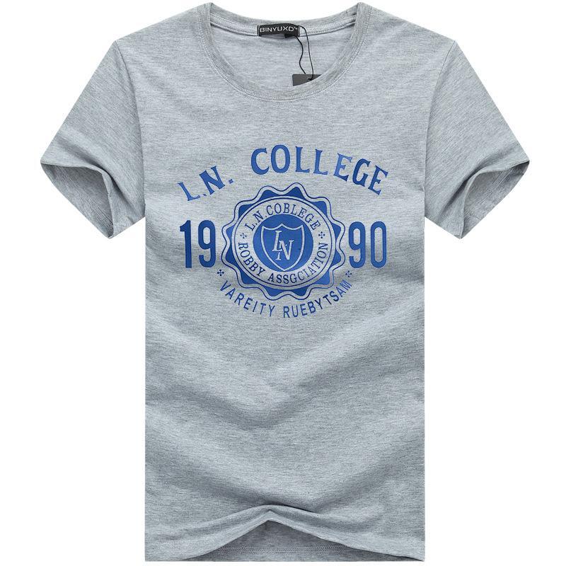 Varsity Co Ed College Shird