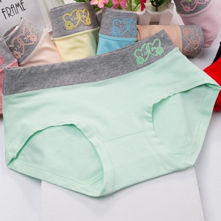 I Love You Novelty Hip Hugger Panty-Light Green-Theone Apparel