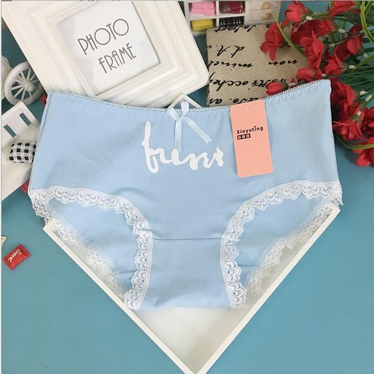 Let's Have Some FUN Hipster Panty - Theone Apparel