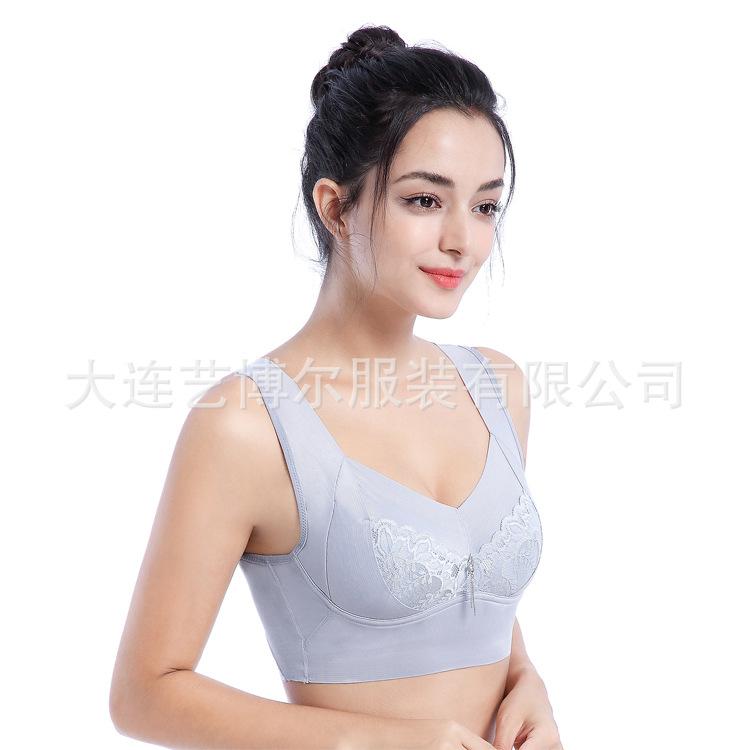 رهيبة Longline Lace Lace Wireless Bra