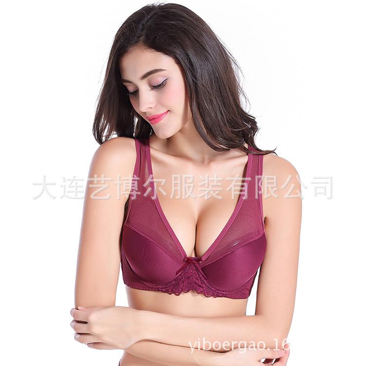 Natural Beauty Lace Wireless Bra-Dark Red-Theone Apparel