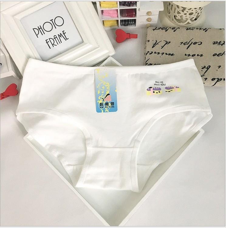 Smooth Stretchy Black Hipster Panty-White-Theone Apparel