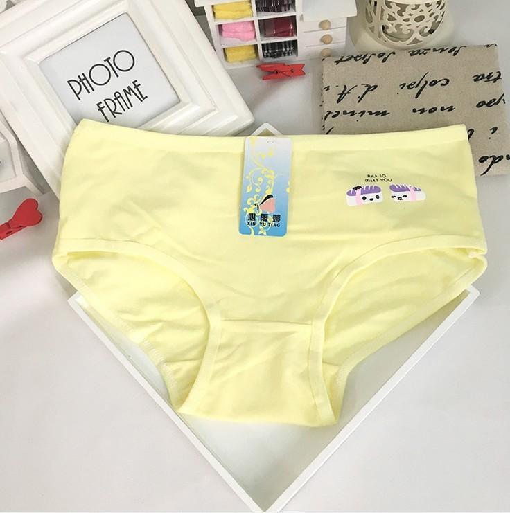 Smooth Stretchy Black Hipster Panty-Yellow-Theone Apparel