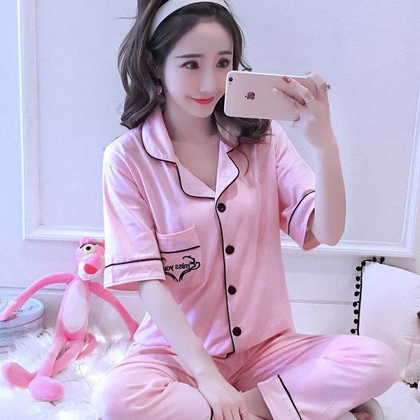 Sophisticated Button Up PJ Set-Pink-Theone Apparel