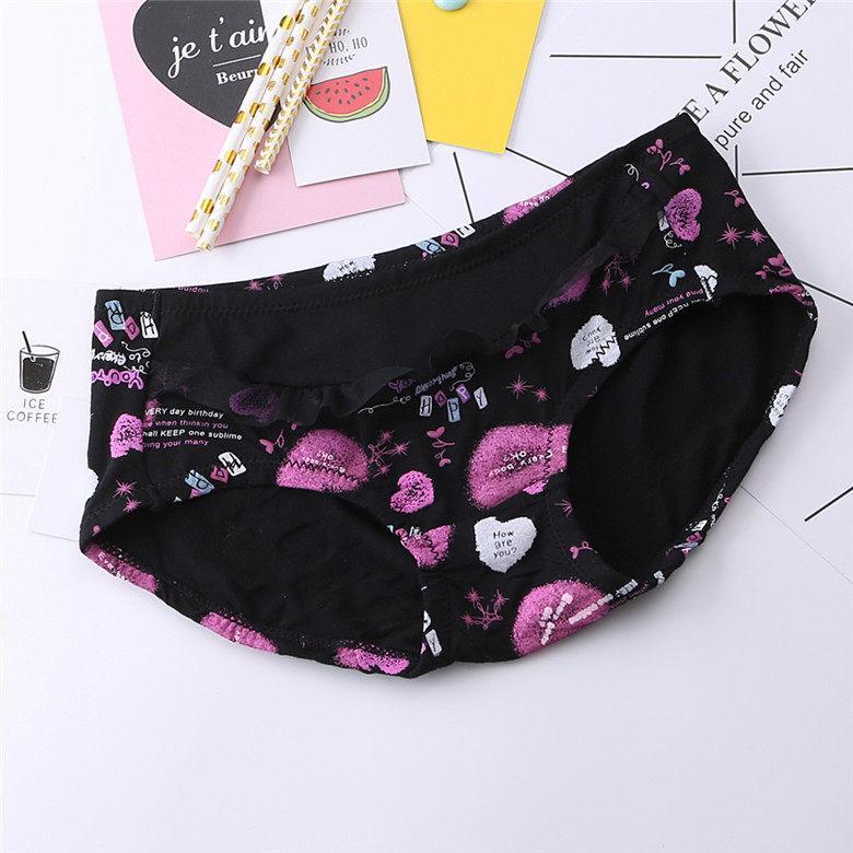 Sweet Sentiments Novelty Hipster Panty-Black-Theone Apparel