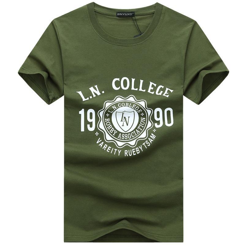 Camisa da faculdade do time do colégio